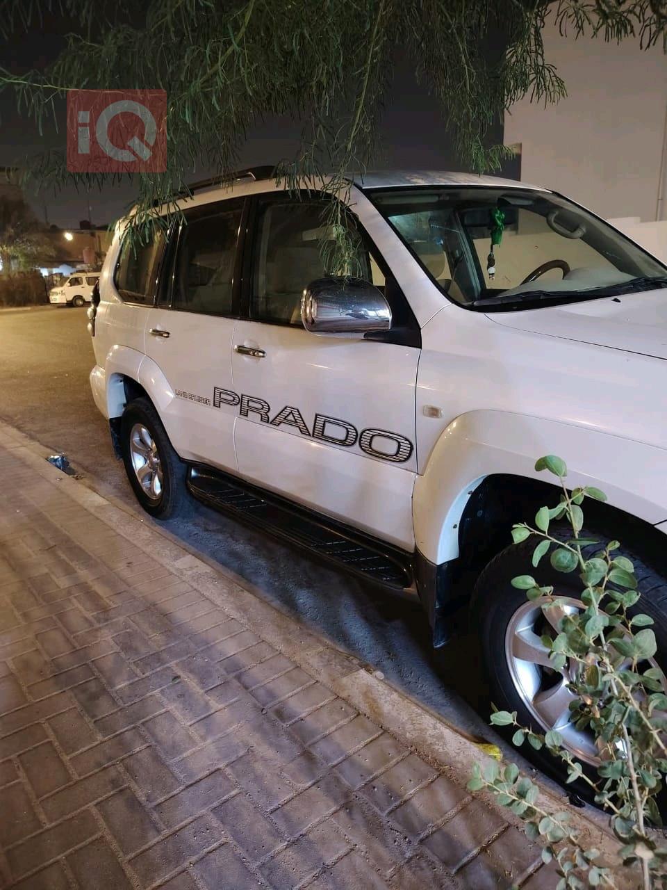 تويوتا لاندكروزر برادو